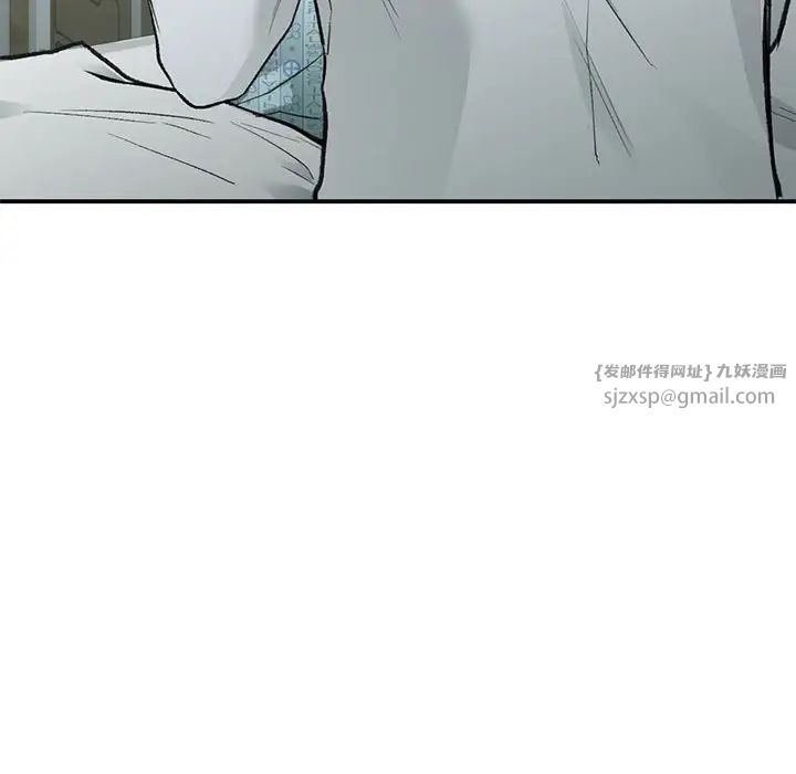 让我一见钟情的他第31話