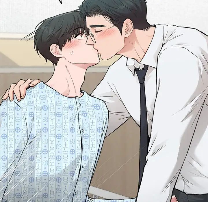 让我一见钟情的他第31話