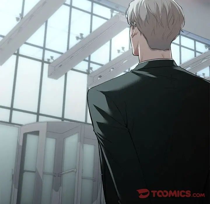 让我一见钟情的他第31話