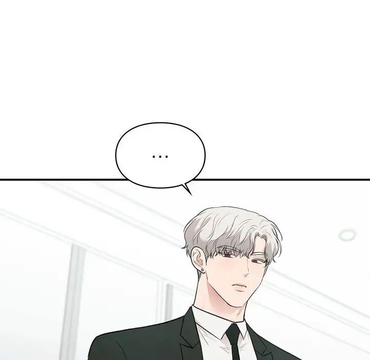 让我一见钟情的他第31話