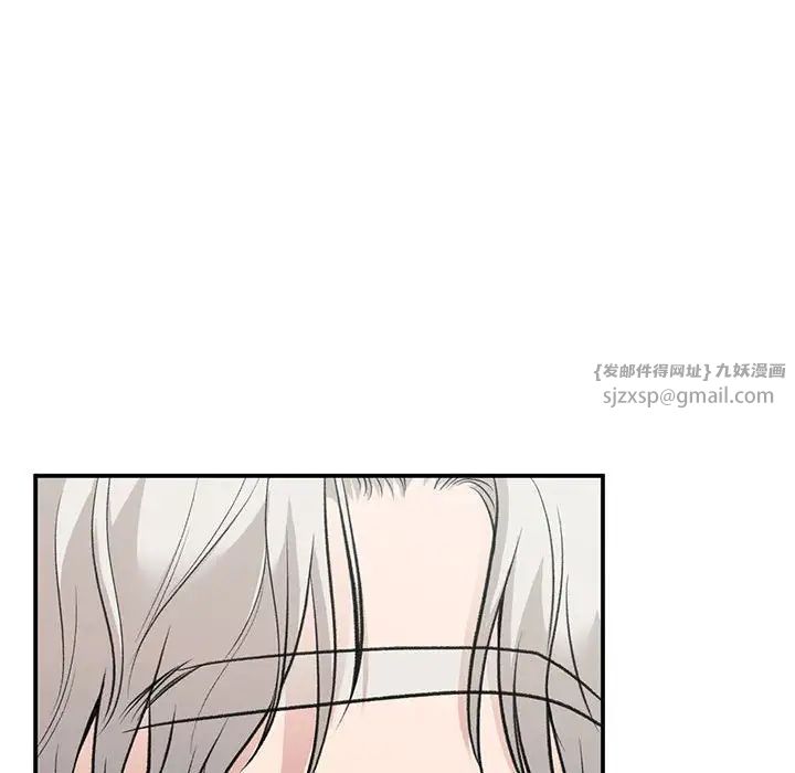 让我一见钟情的他第31話