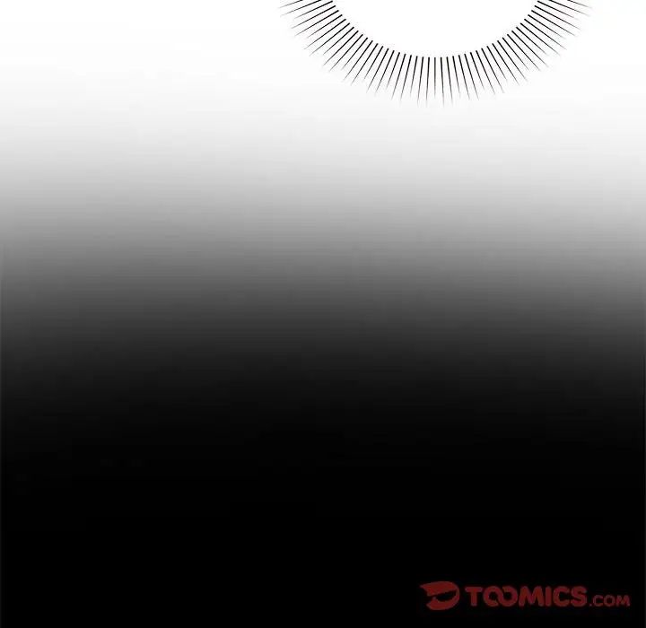 让我一见钟情的他第31話