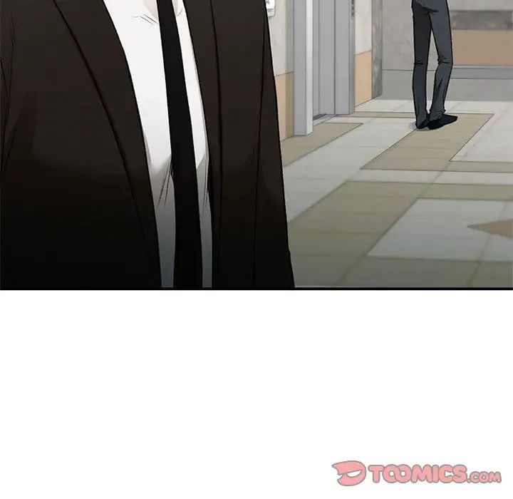 让我一见钟情的他第31話