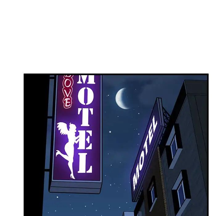 发小碰不得第24話