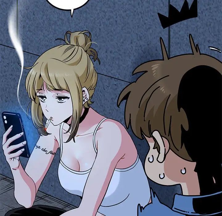 发小碰不得第24話