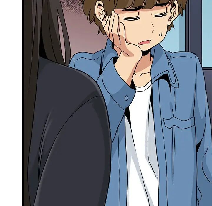 发小碰不得第24話