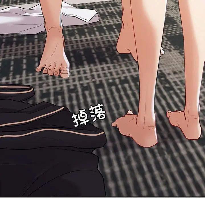 回不去的婚姻第19話