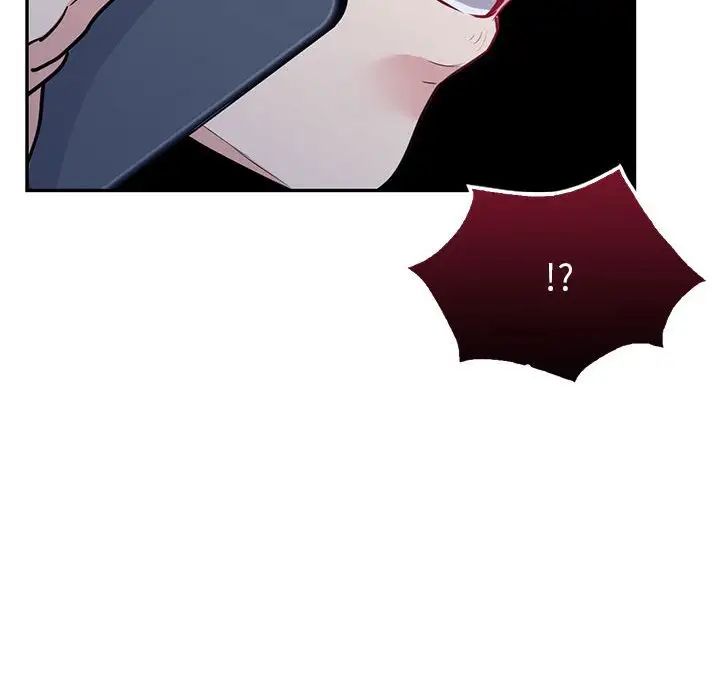 回不去的婚姻第19話