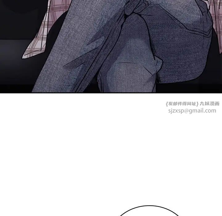 回不去的婚姻第19話