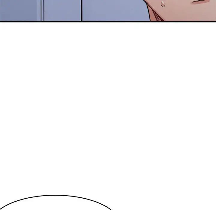 微妙关系第16話