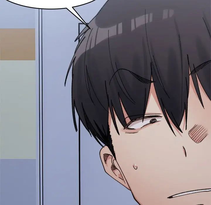 微妙关系第16話