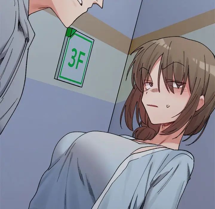 微妙关系第16話