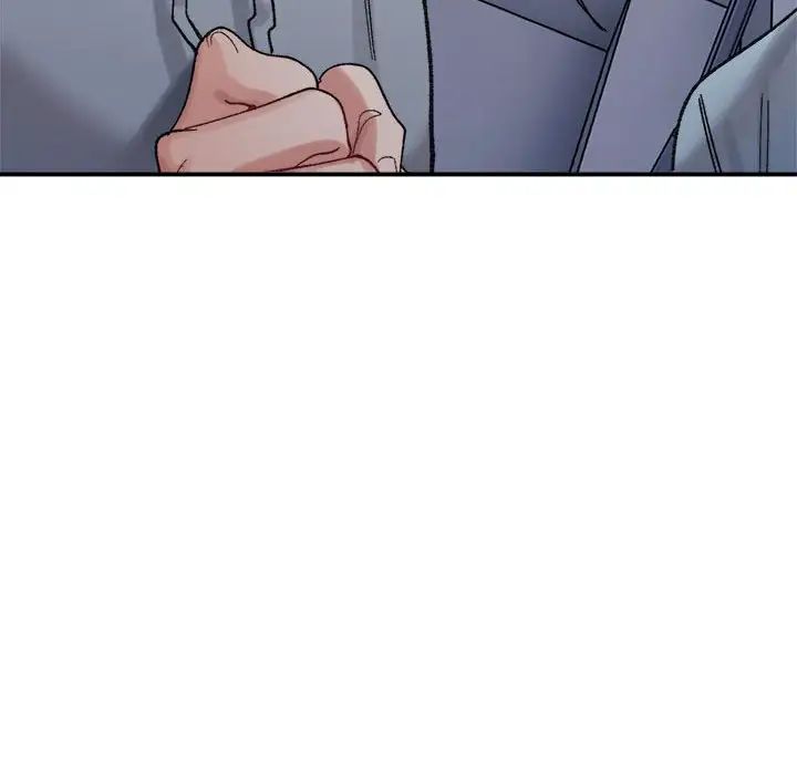 微妙关系第16話