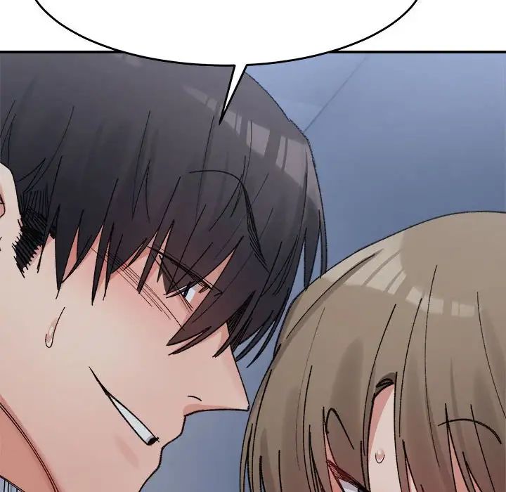 微妙关系第16話