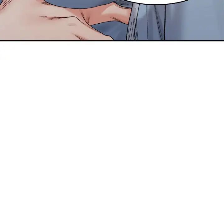 微妙关系第16話