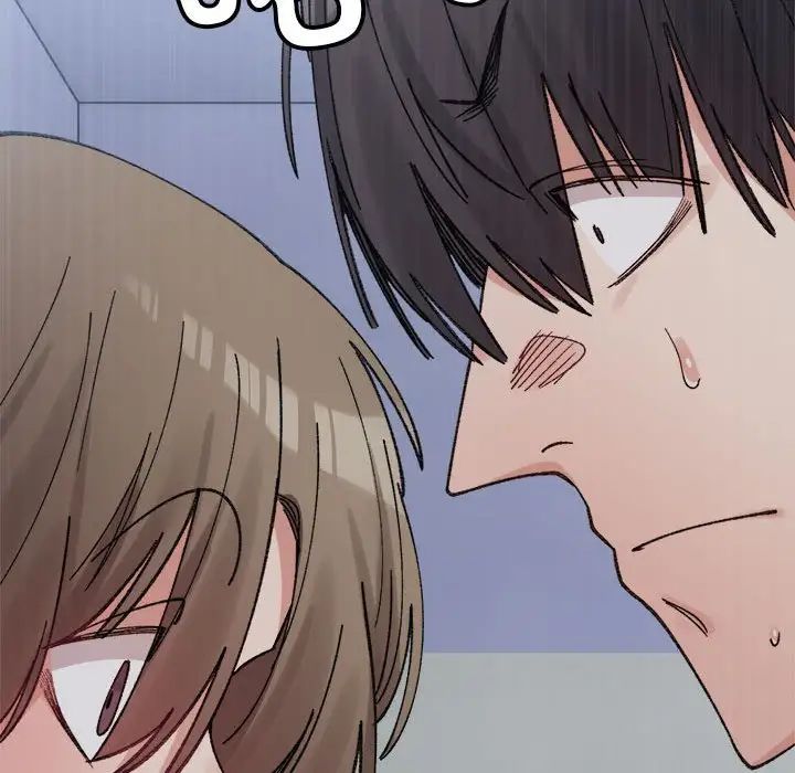 微妙关系第16話