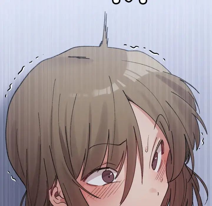 微妙关系第16話