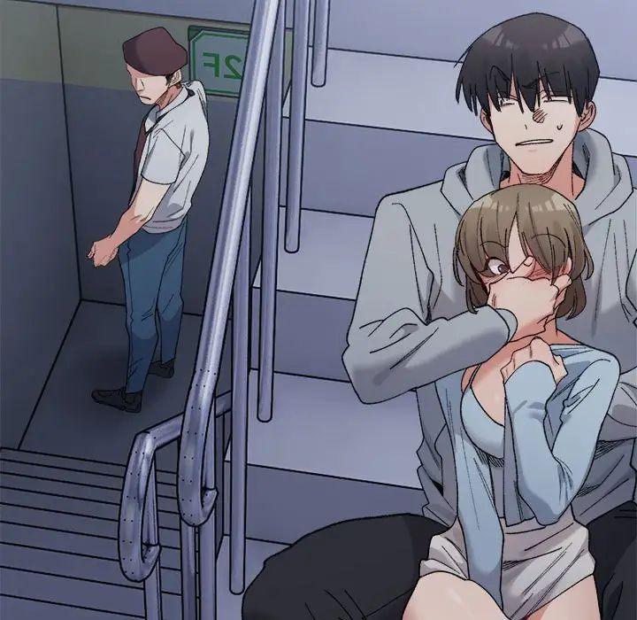 微妙关系第16話