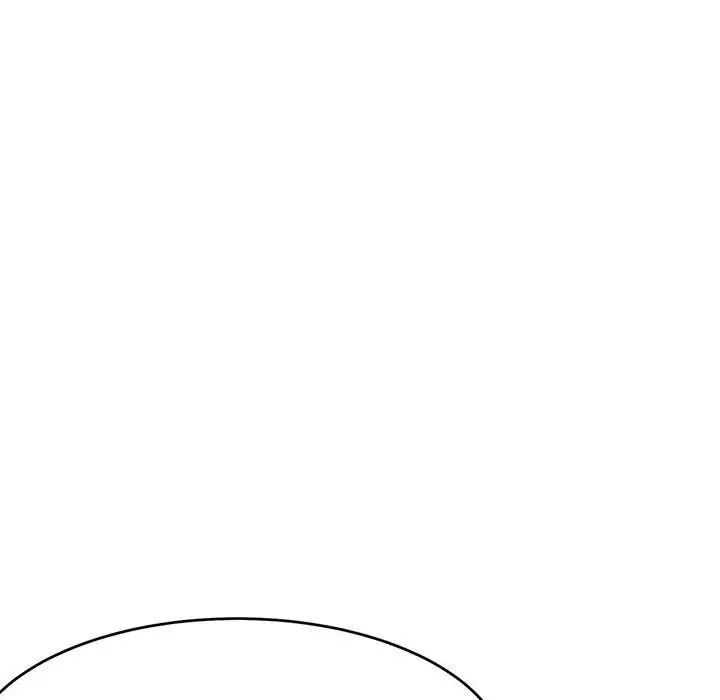 微妙关系第16話