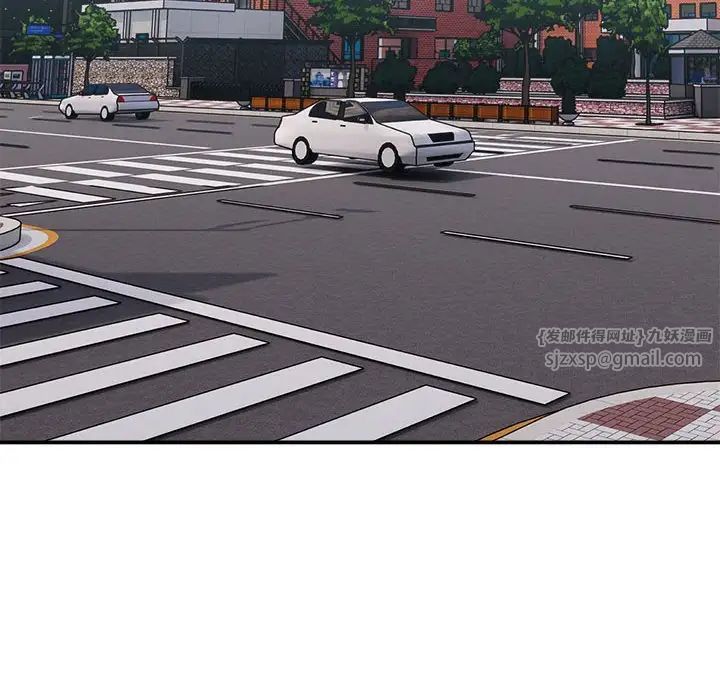 微妙关系第16話