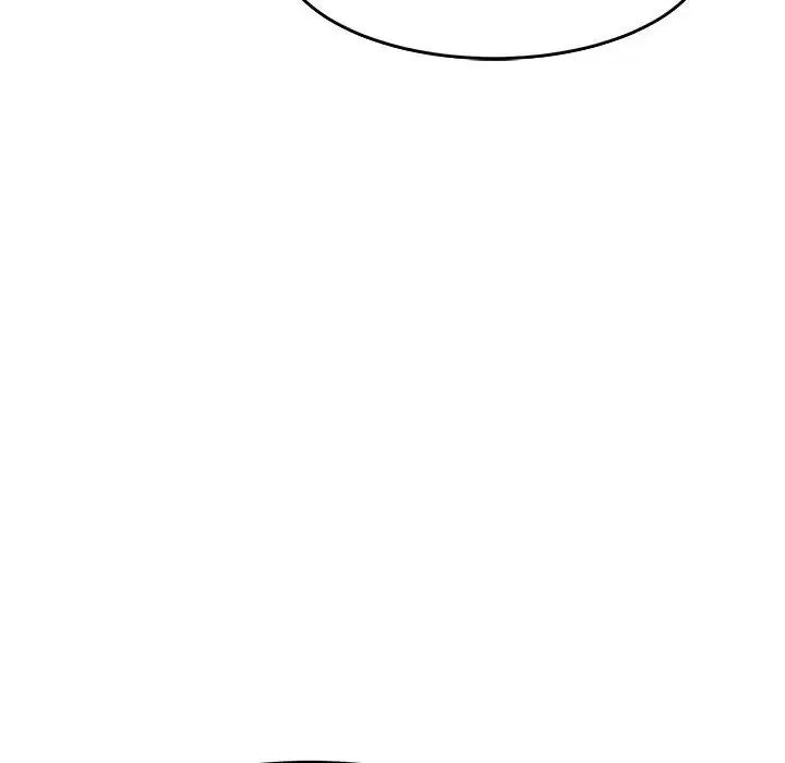 微妙关系第16話