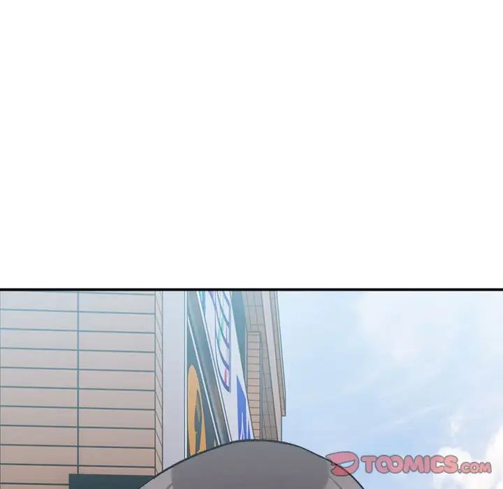 微妙关系第16話