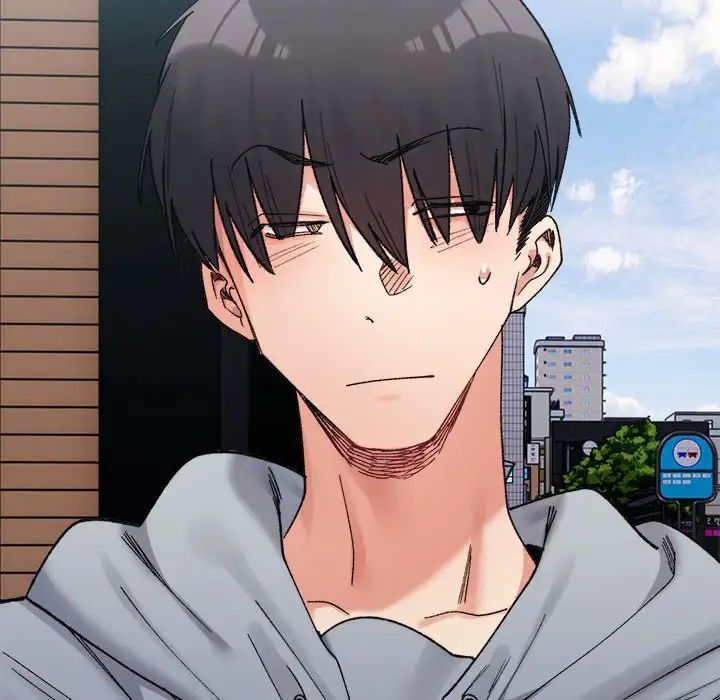 微妙关系第16話