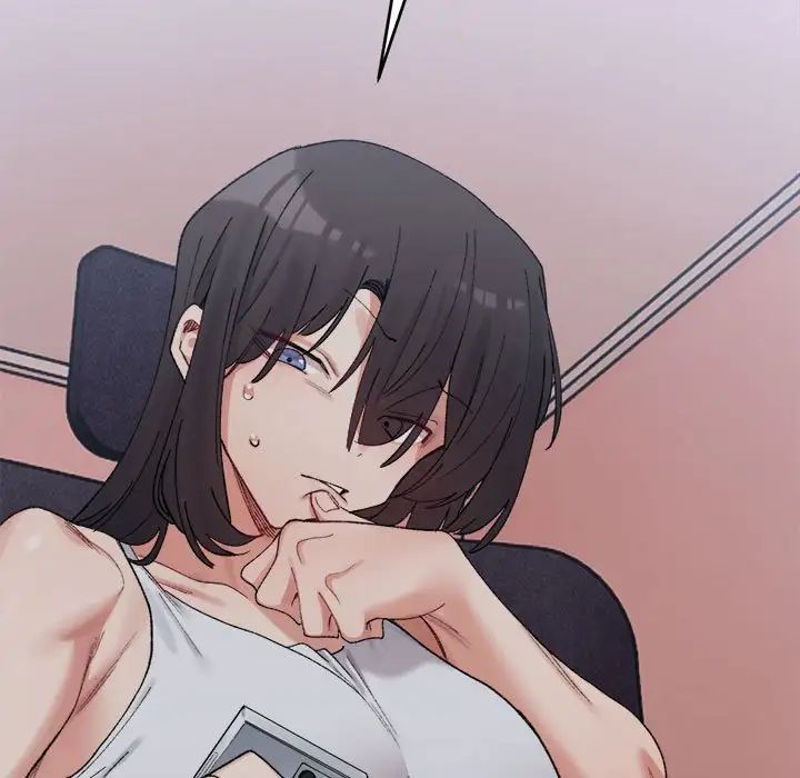 微妙关系第16話