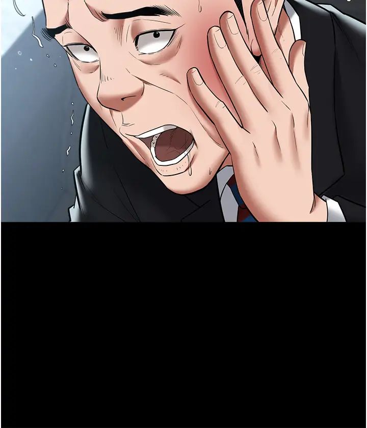 豪色復仇第21話-老師，直接射我臉上吧~