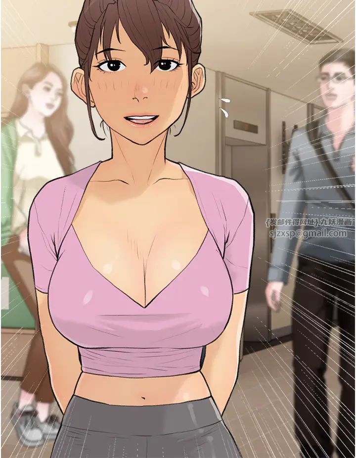 糖果爸爸的抢婚大作战第17話-第二個目標，開始進攻