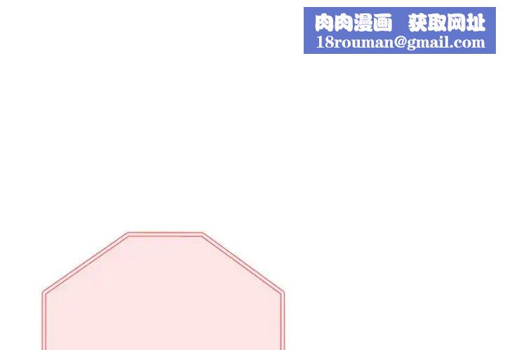 亲家的女人们第10話