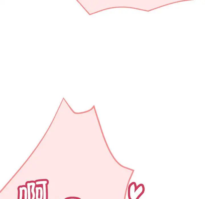 亲家的女人们第10話