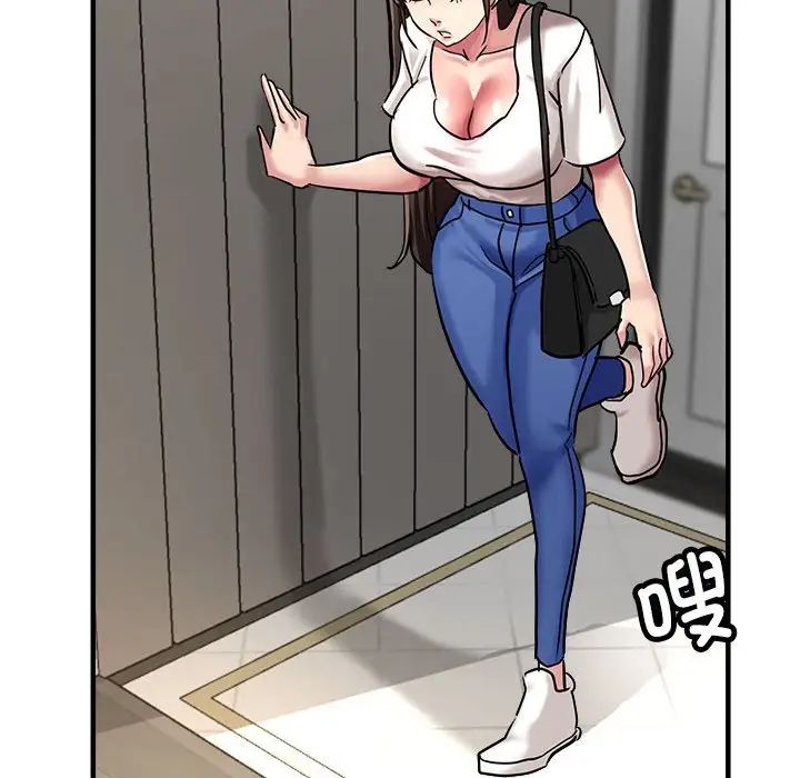 亲家的女人们第10話