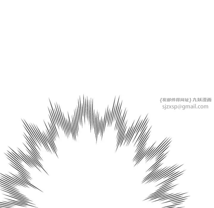 亲家的女人们第10話