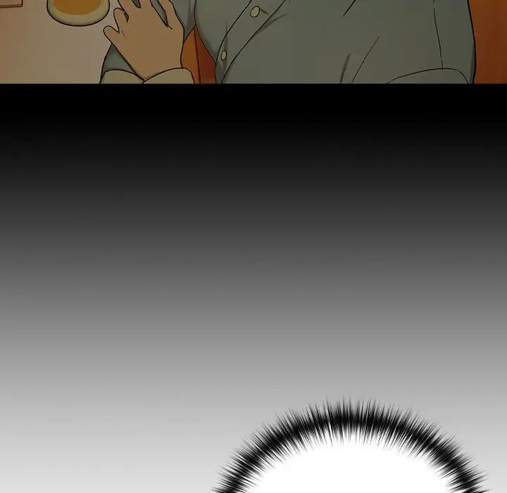 下班后的例行恋爱第12話