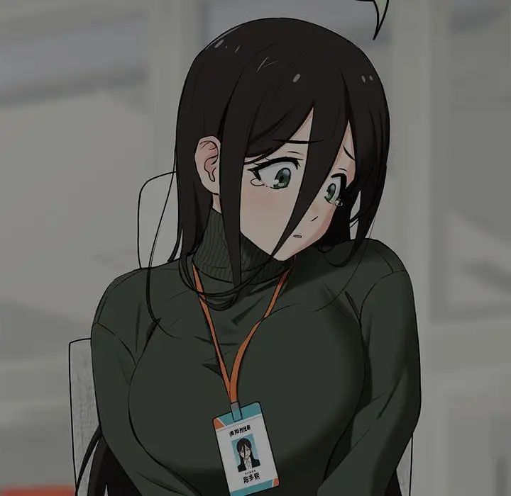 下班后的例行恋爱第12話