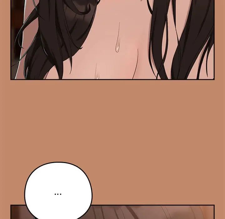 下班后的例行恋爱第12話