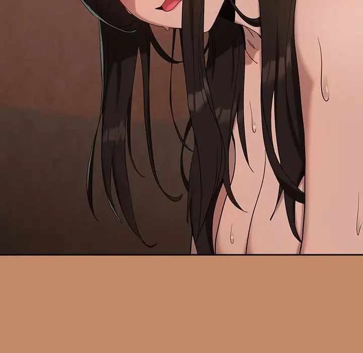 下班后的例行恋爱第12話