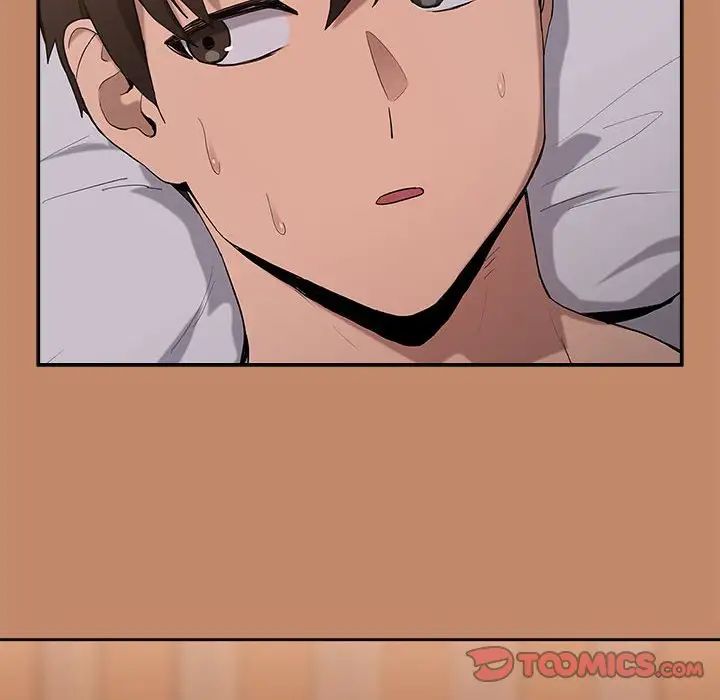 下班后的例行恋爱第12話