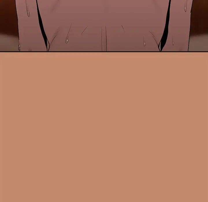 下班后的例行恋爱第12話