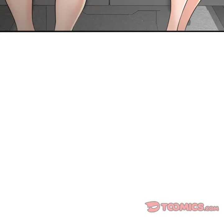 我的女王第28話