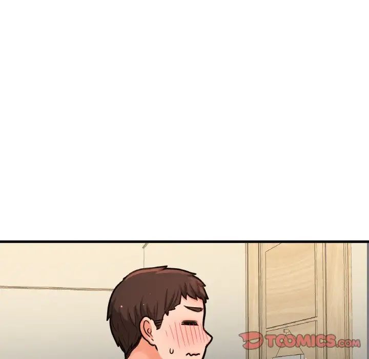 我的女王第28話