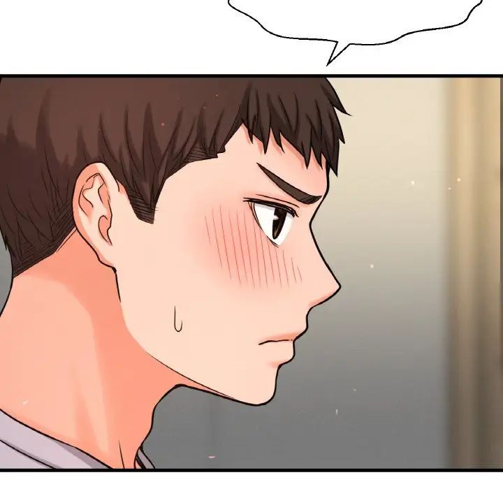 我的女王第28話