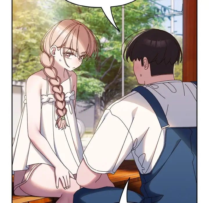 老大!请把女儿交给我!第31話