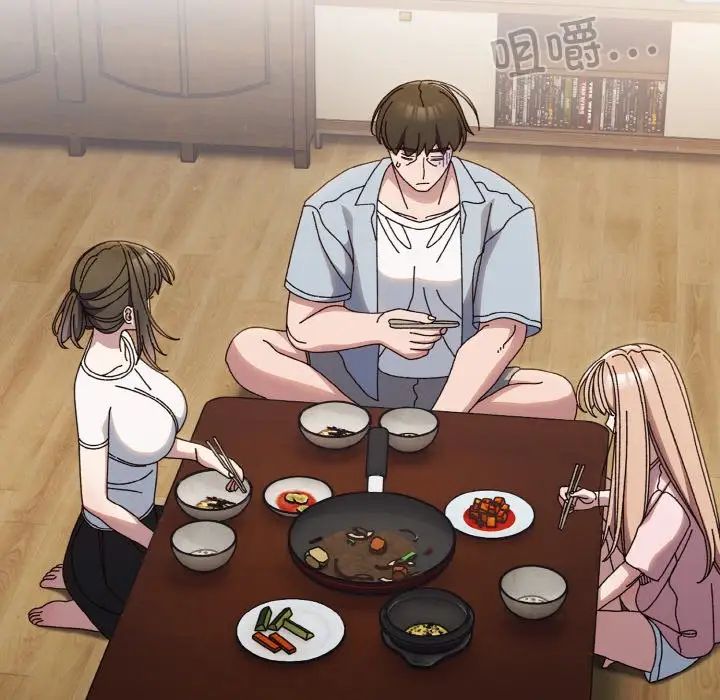 老大!请把女儿交给我!第31話