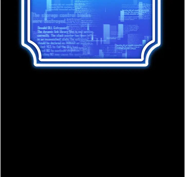 穿入VR成为性域猎人第27話-這個洞果然是最讚的