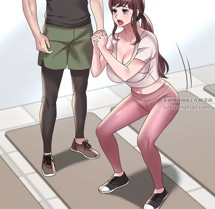 渴望占有她第20話