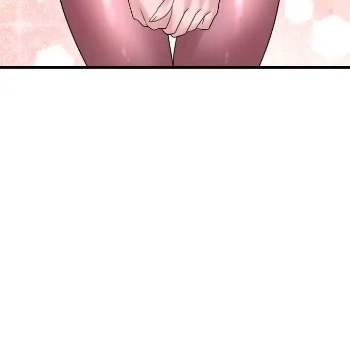 渴望占有她第20話