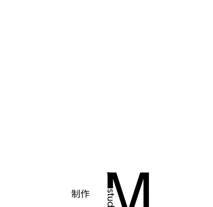 渴望占有她第20話