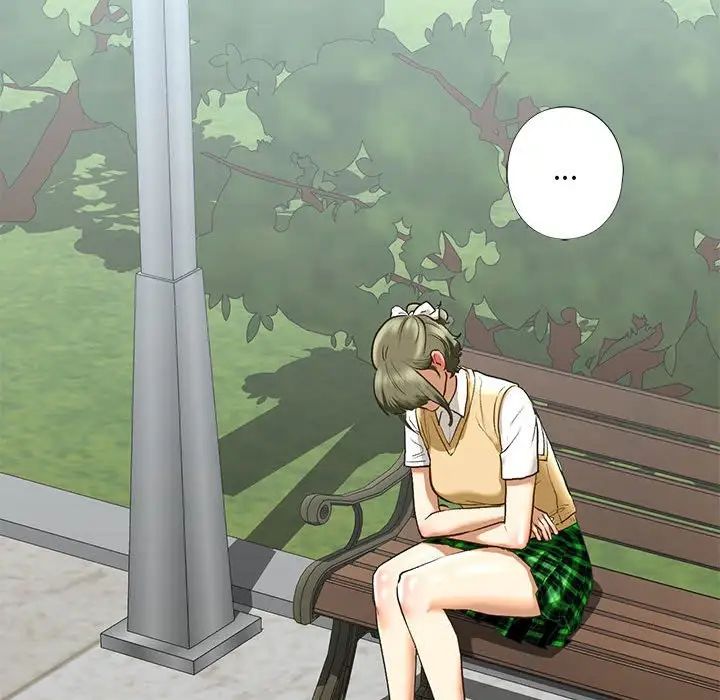 我的继姐第21話